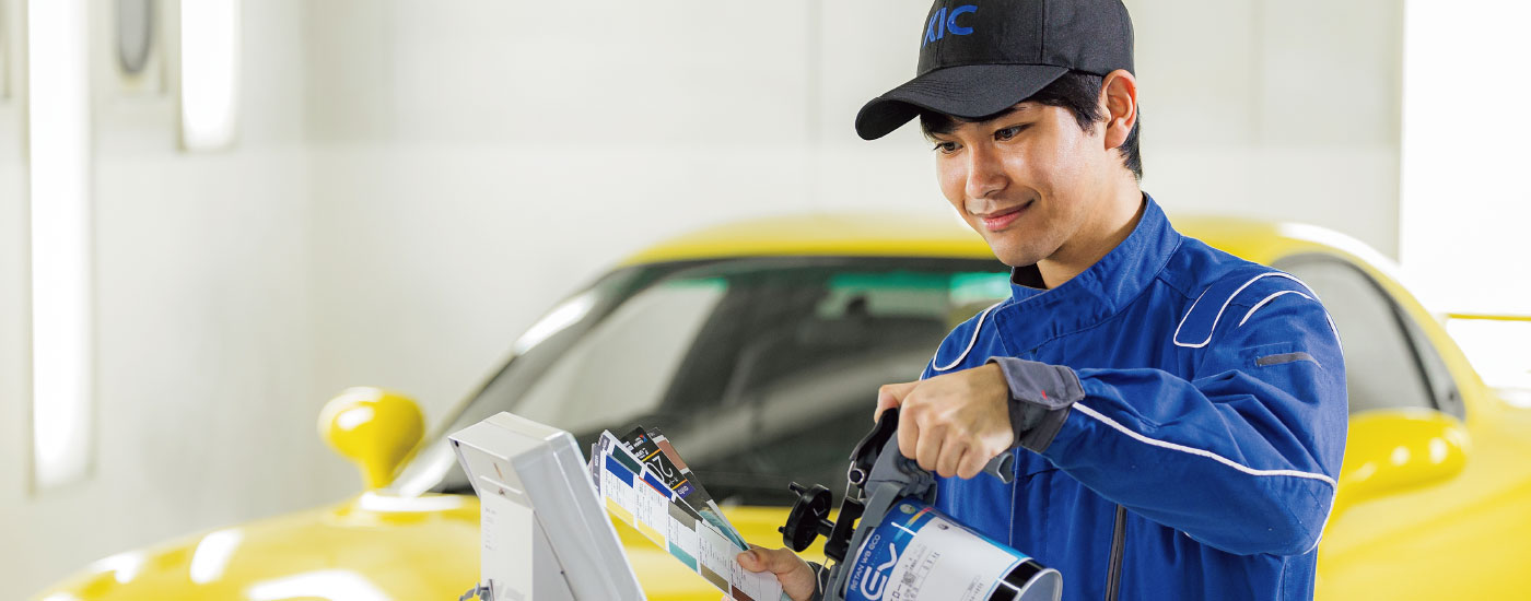 板金・塗装のスペシャリストを目指す