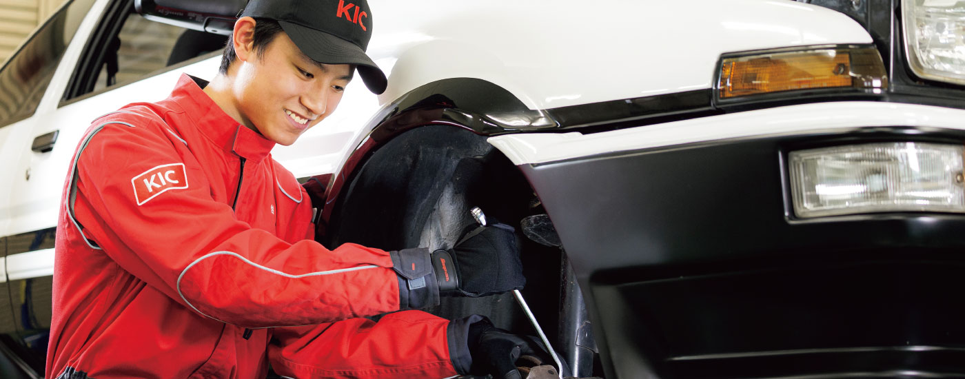 最短で一流の知識と技術を身につける